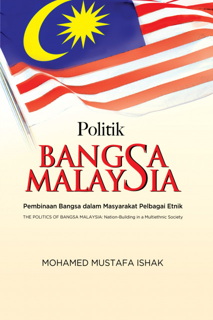 Malaysia blog politik